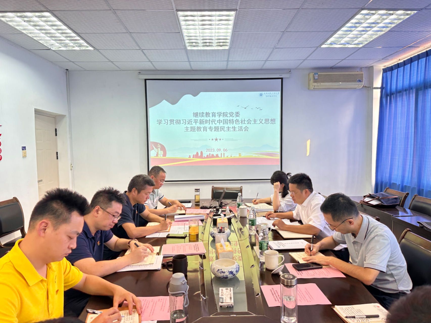 bv伟德国际体育官方网站