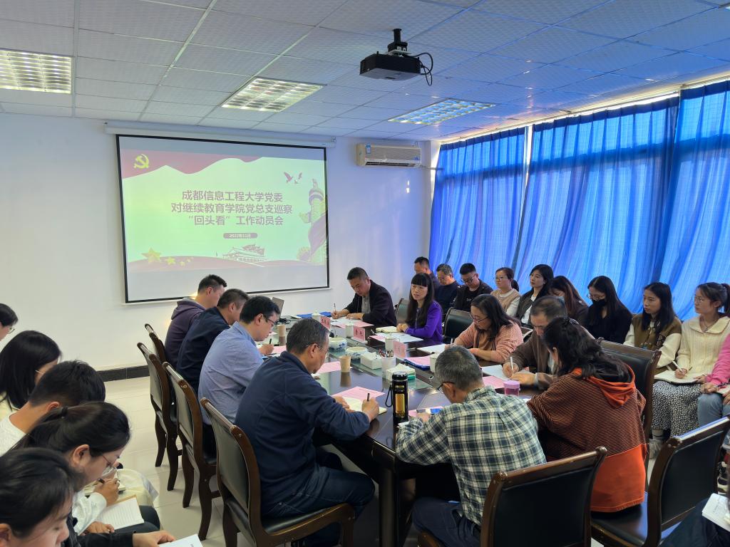 bv伟德国际体育官方网站