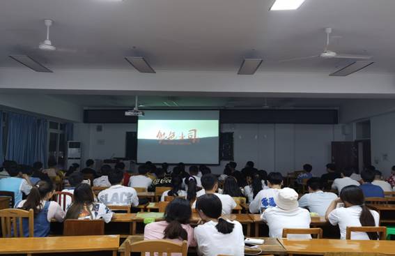 bv伟德国际体育官方网站