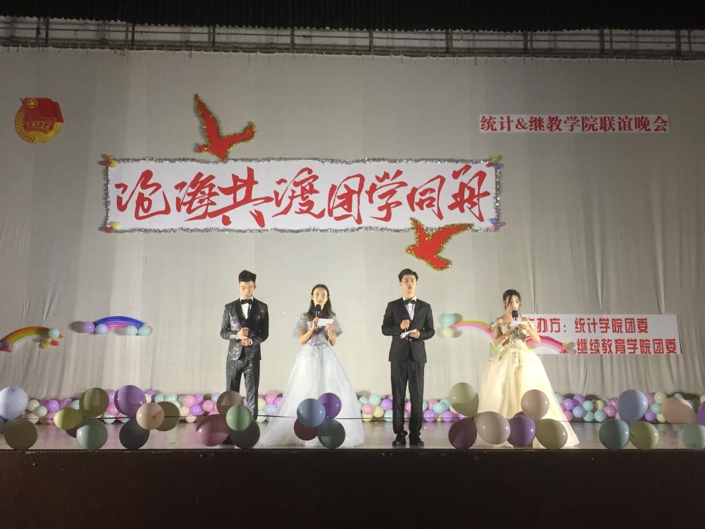 bv伟德国际体育官方网站