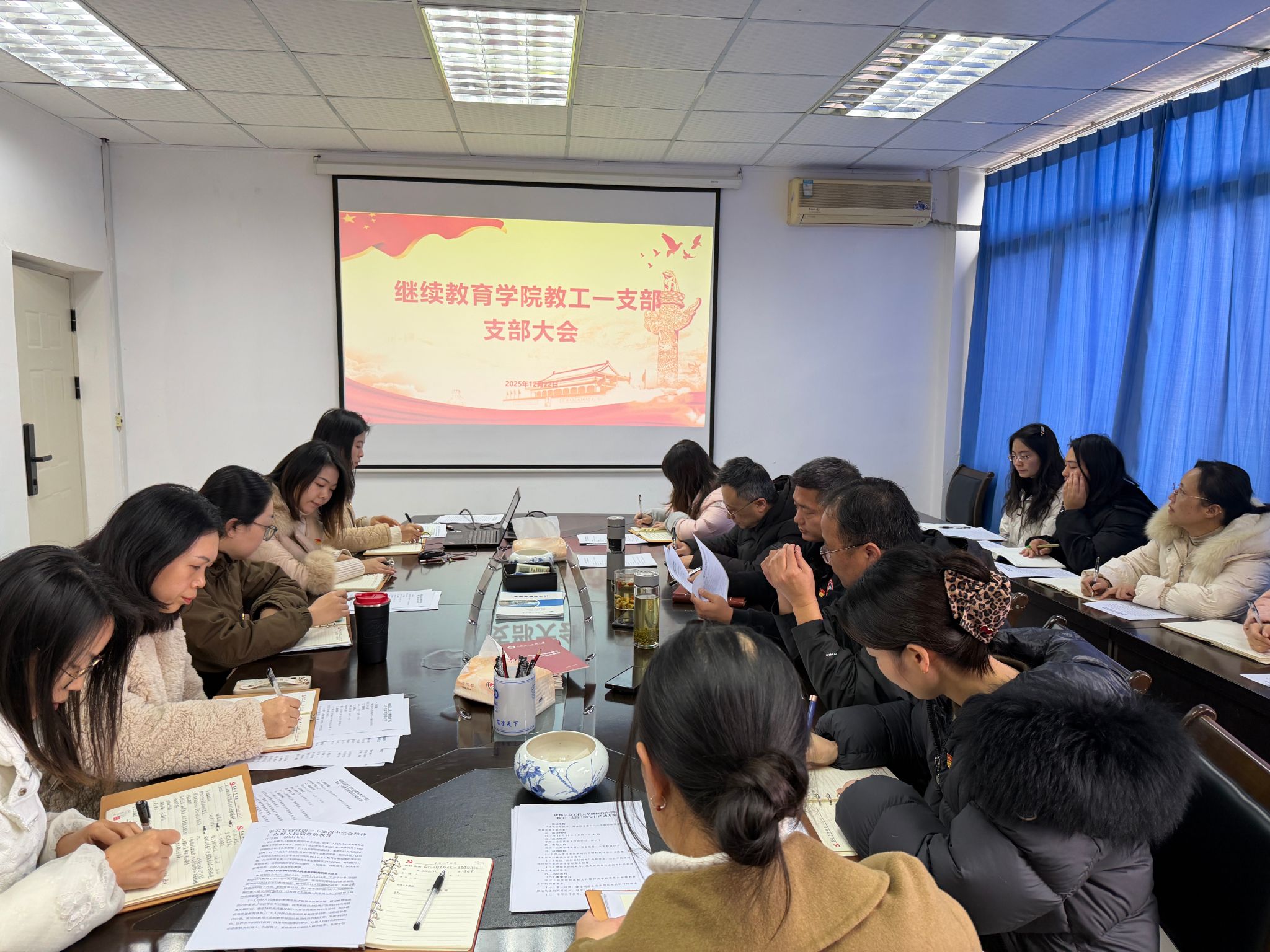 bv伟德国际体育官方网站