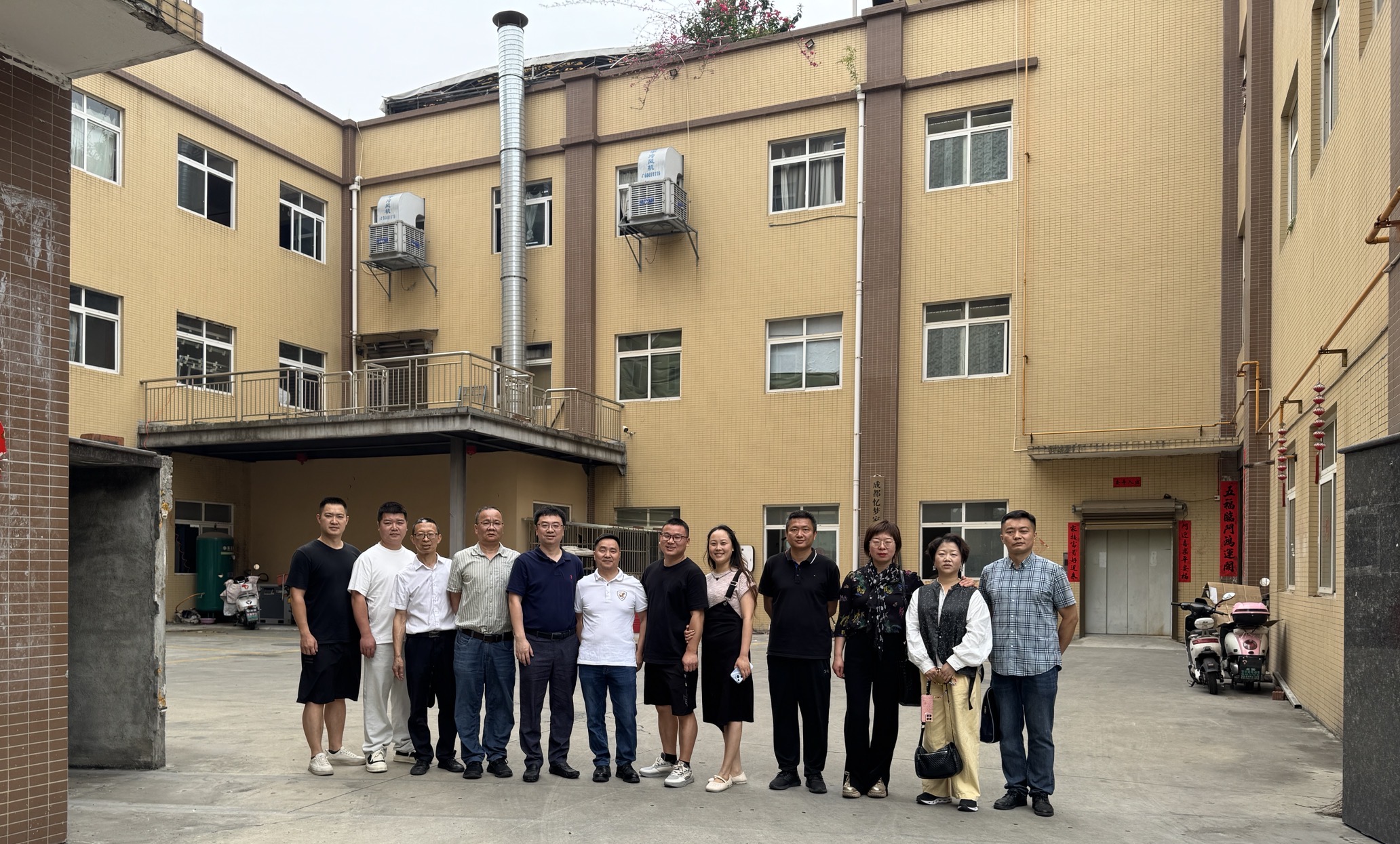 bv伟德国际体育官方网站