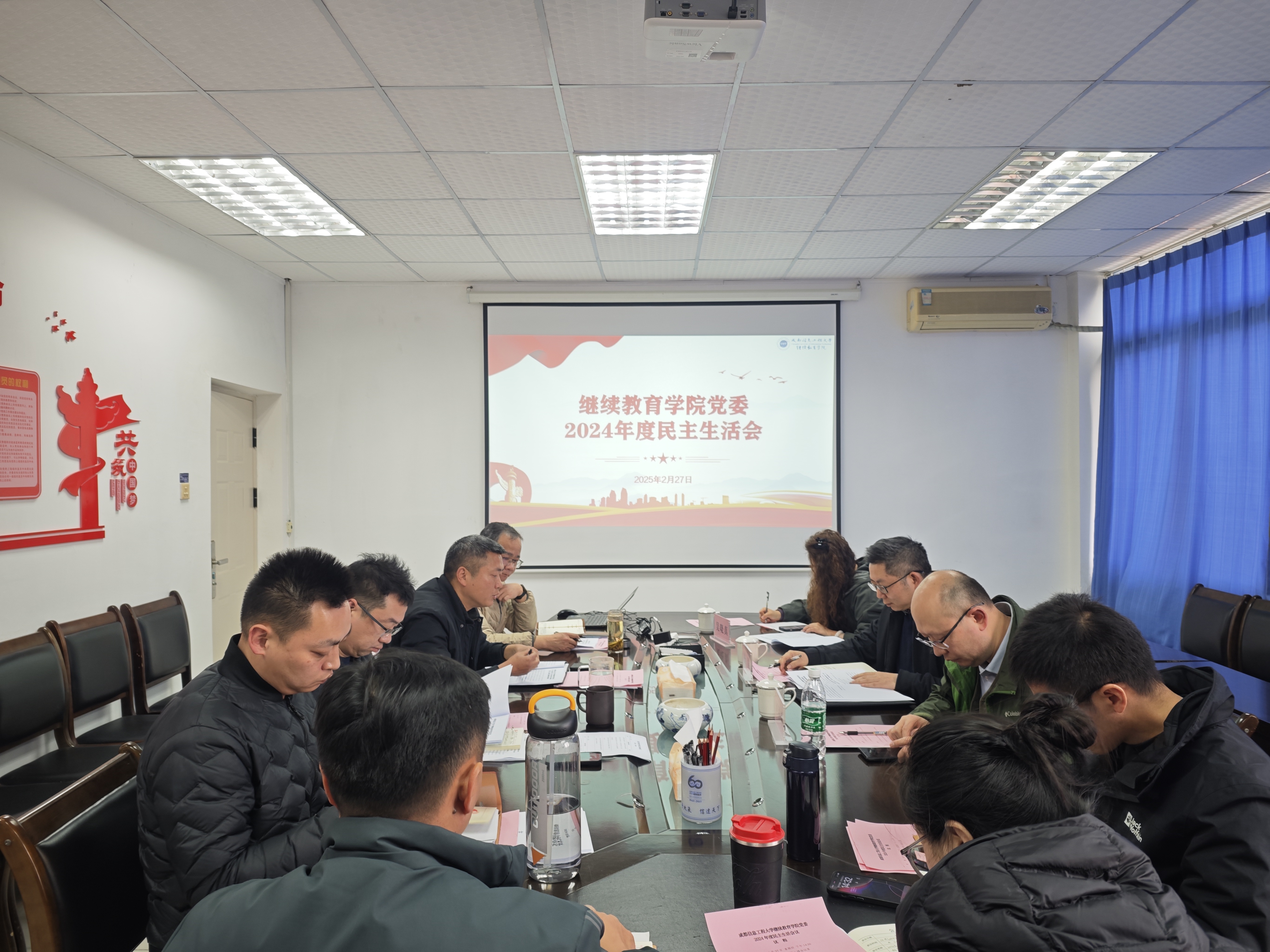 bv伟德国际体育官方网站