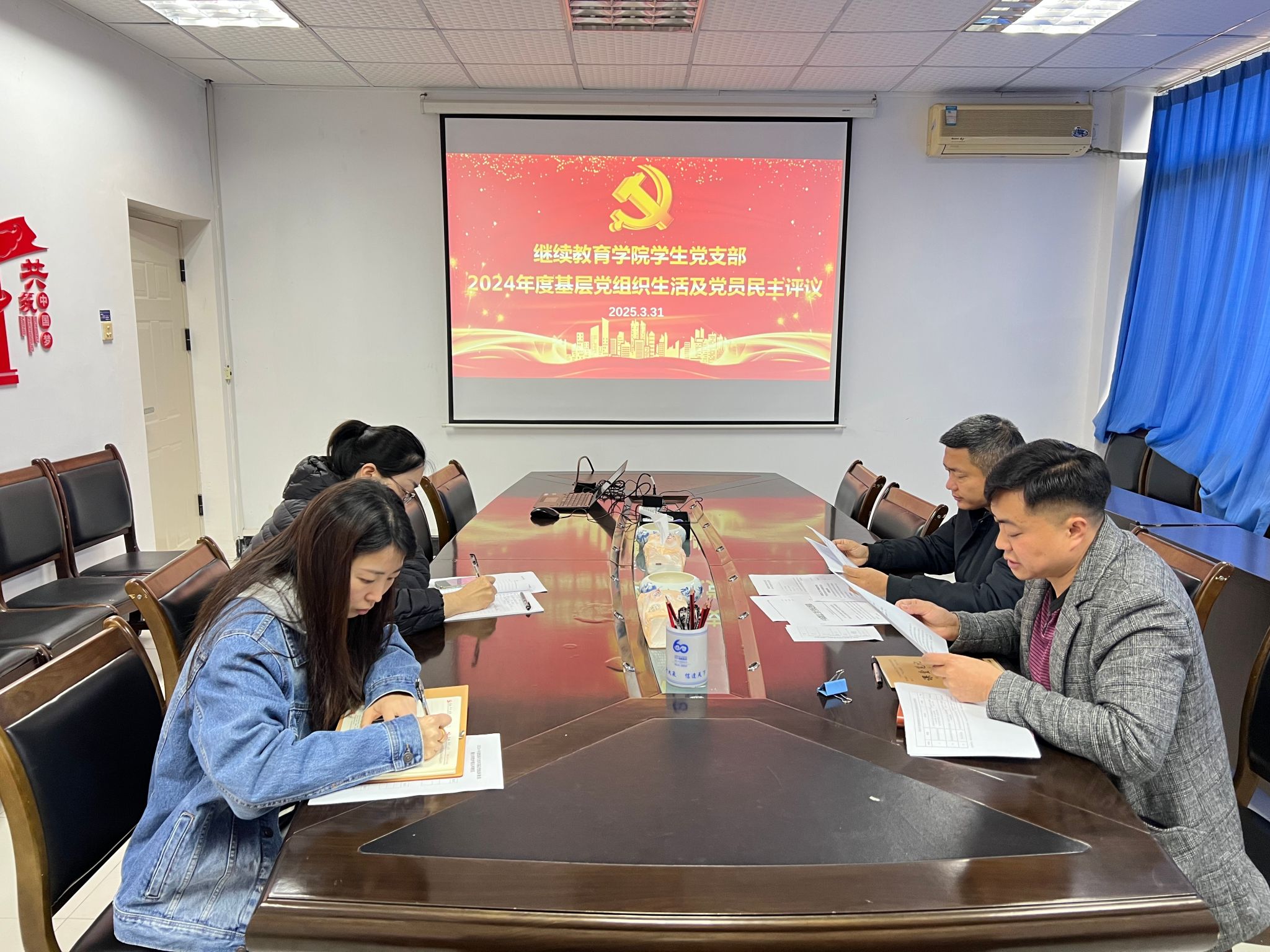 bv伟德国际体育官方网站