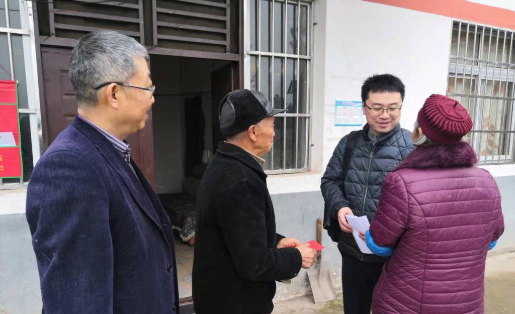 bv伟德国际体育官方网站