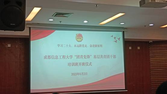 bv伟德国际体育官方网站