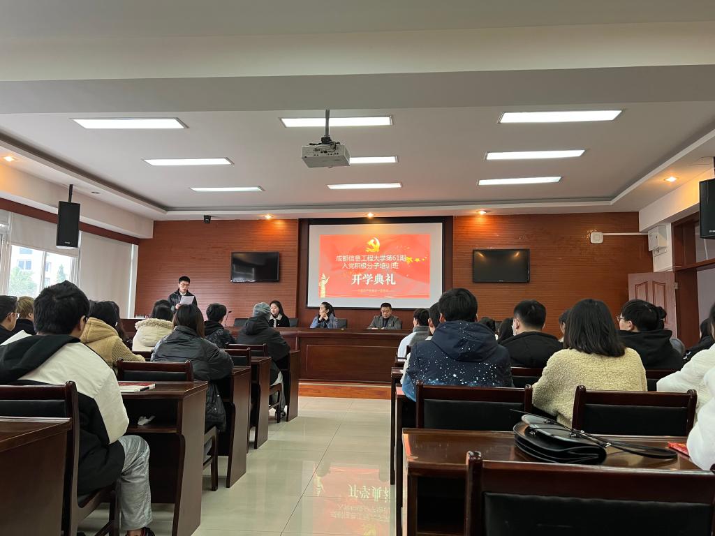 bv伟德国际体育官方网站