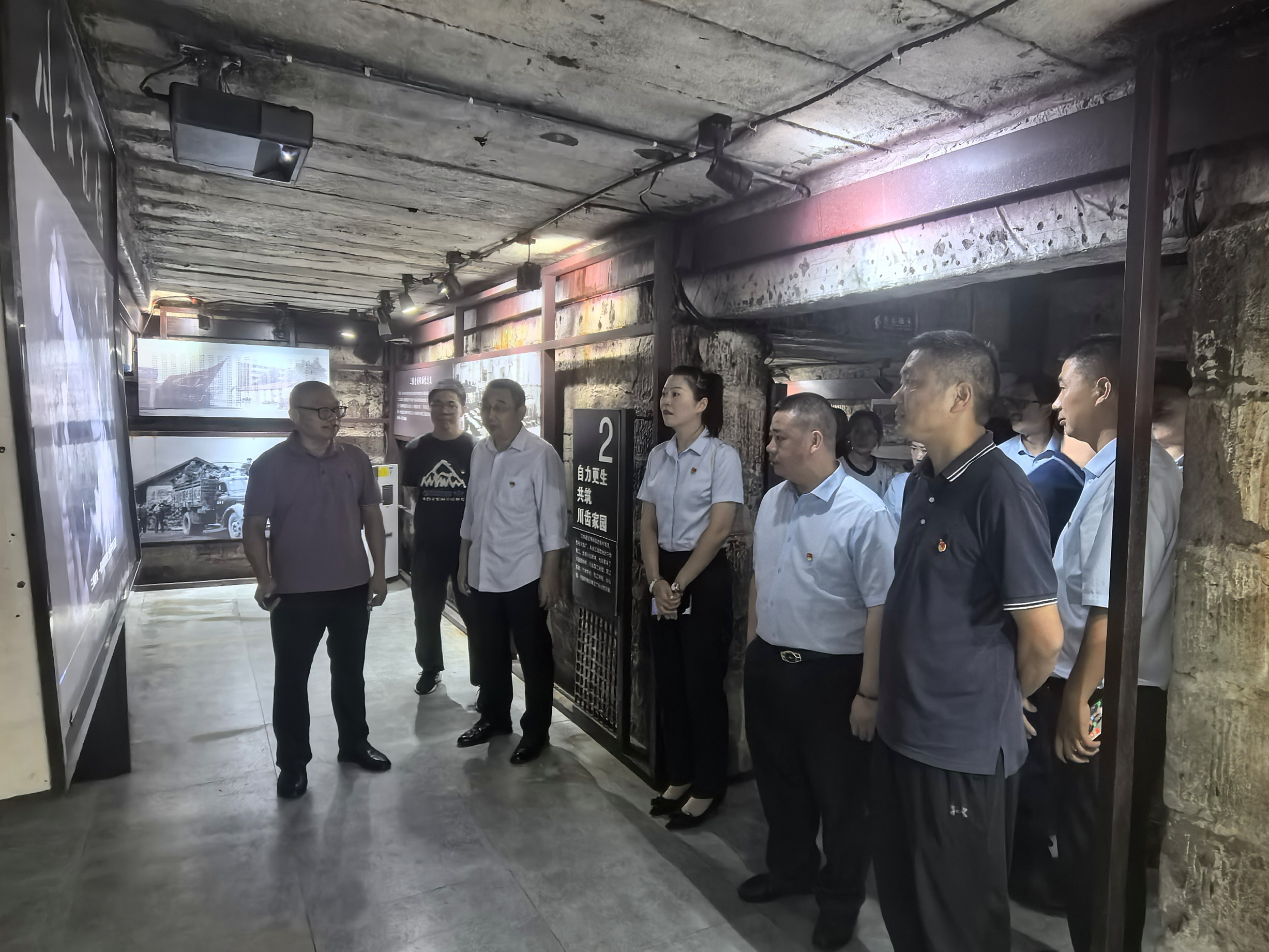 bv伟德国际体育官方网站