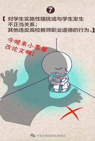 bv伟德国际体育官方网站