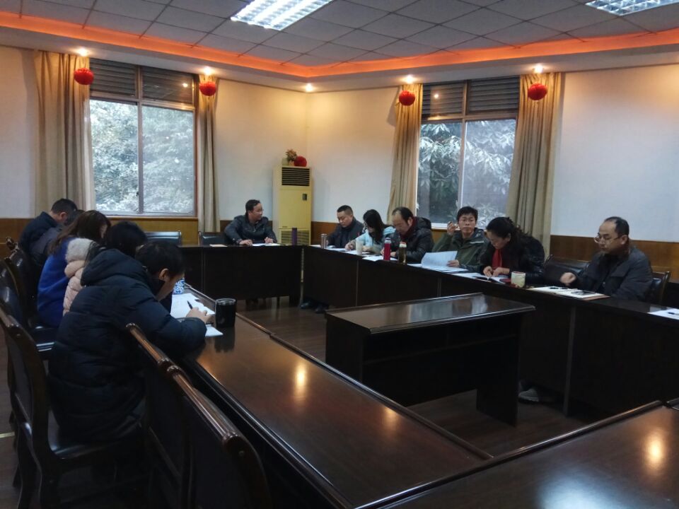 bv伟德国际体育官方网站