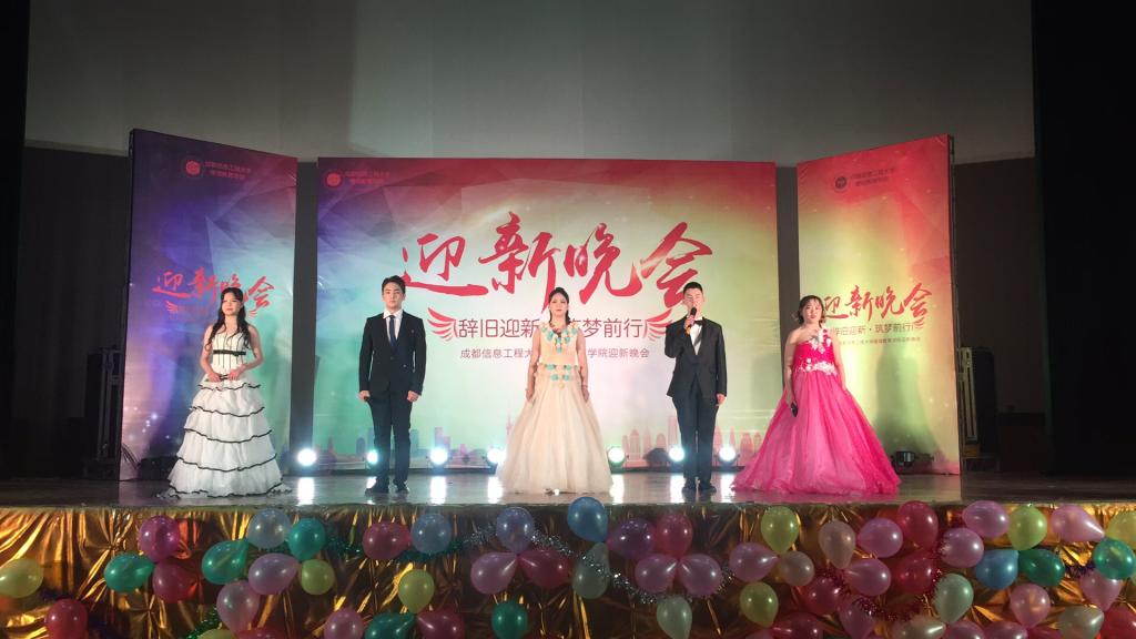 bv伟德国际体育官方网站