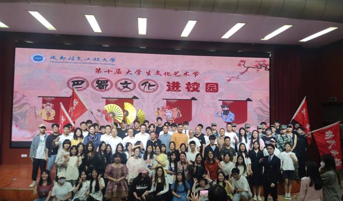 bv伟德国际体育官方网站