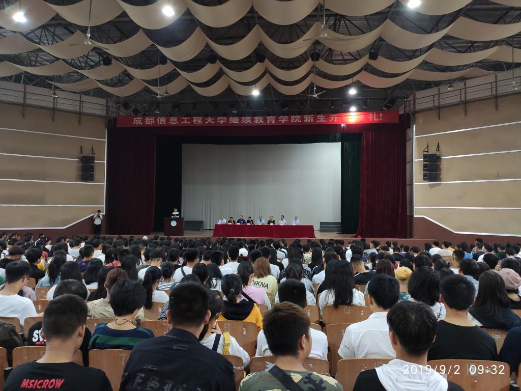 bv伟德国际体育官方网站