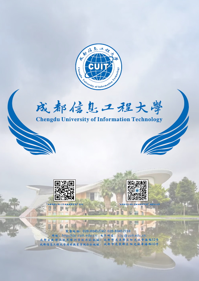 bv伟德国际体育官方网站