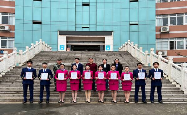 bv伟德国际体育官方网站