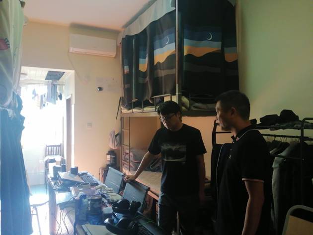 bv伟德国际体育官方网站