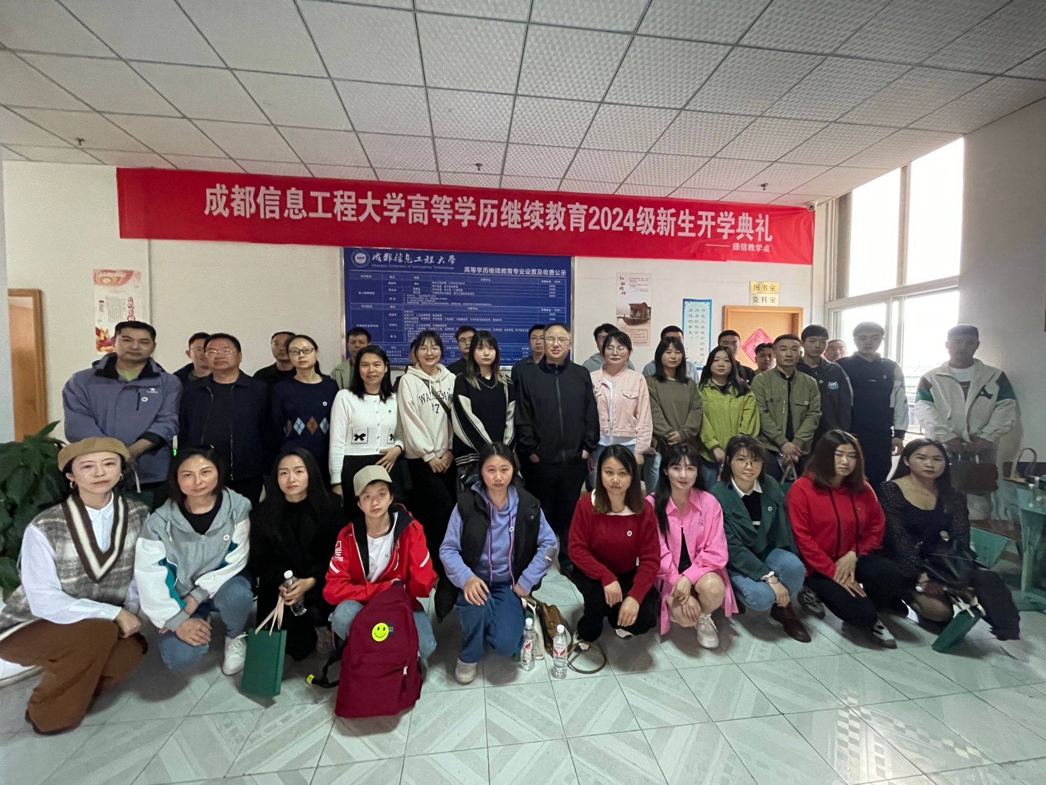 bv伟德国际体育官方网站