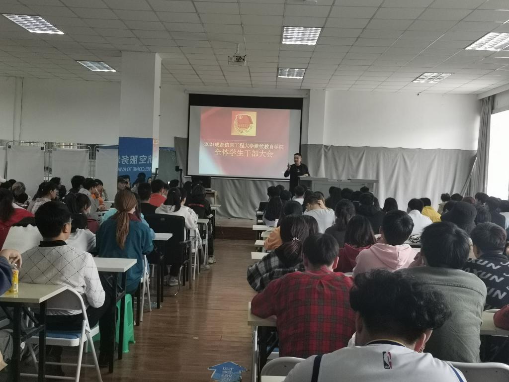 bv伟德国际体育官方网站