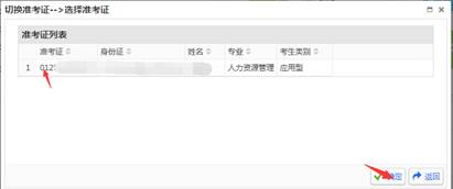 bv伟德国际体育官方网站