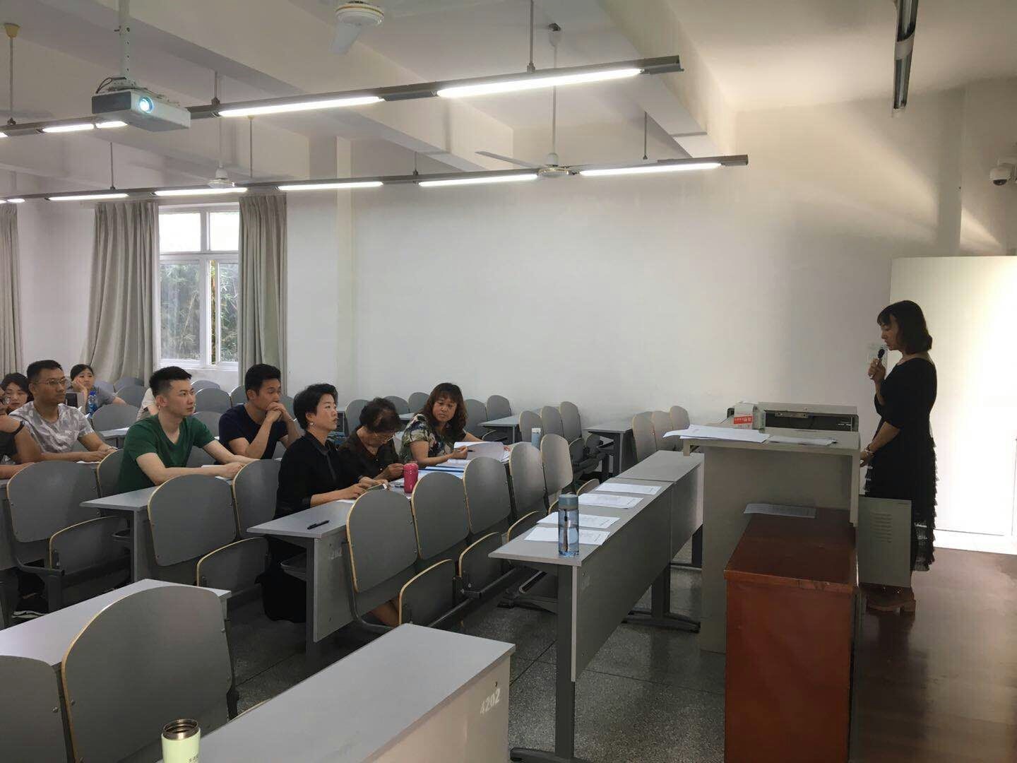 bv伟德国际体育官方网站