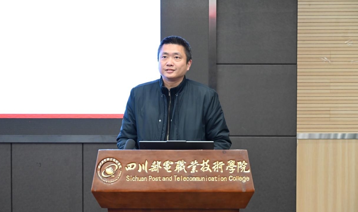 bv伟德国际体育官方网站