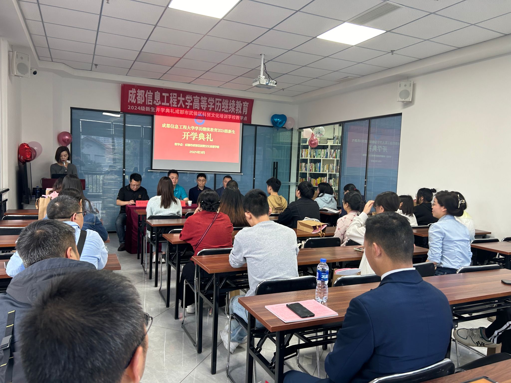 bv伟德国际体育官方网站