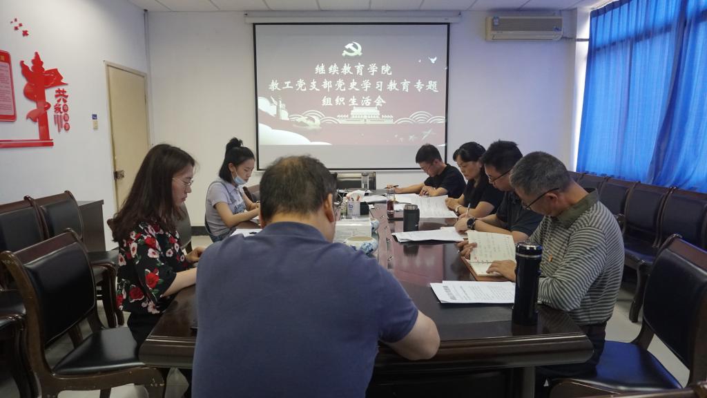 bv伟德国际体育官方网站