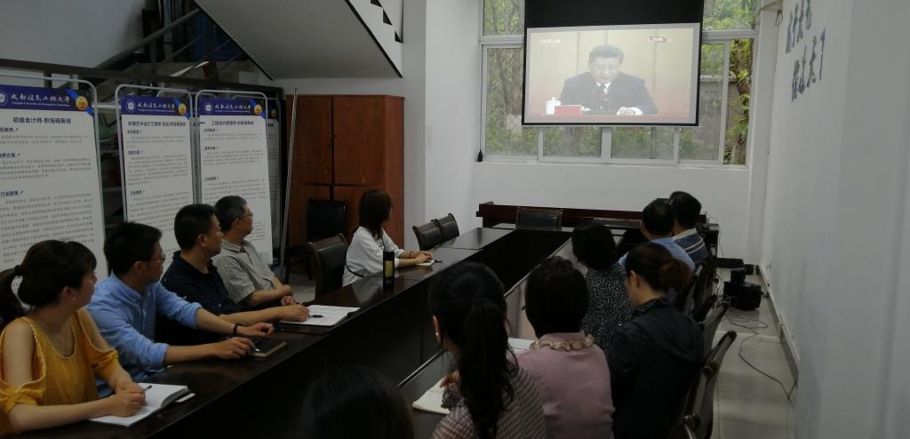 bv伟德国际体育官方网站