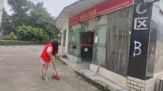 bv伟德国际体育官方网站