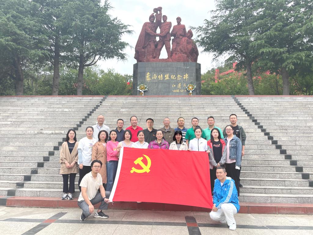 bv伟德国际体育官方网站