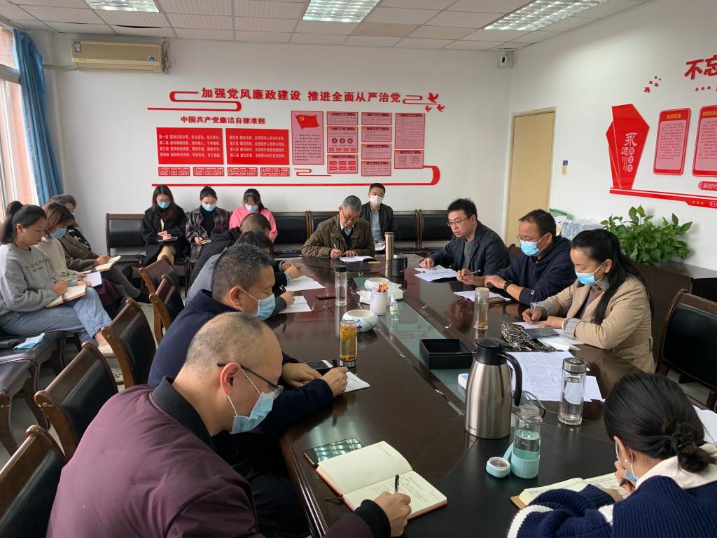 bv伟德国际体育官方网站