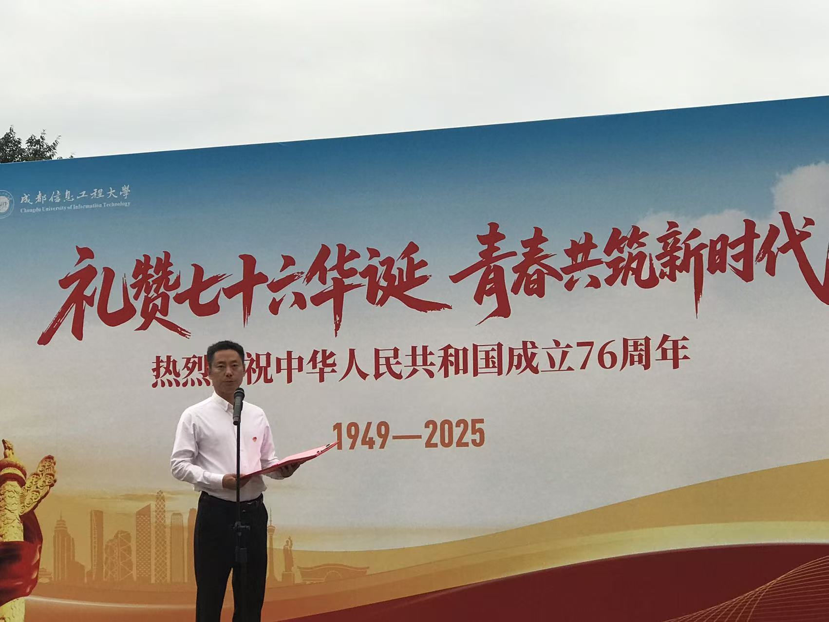 bv伟德国际体育官方网站