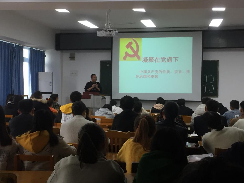 bv伟德国际体育官方网站