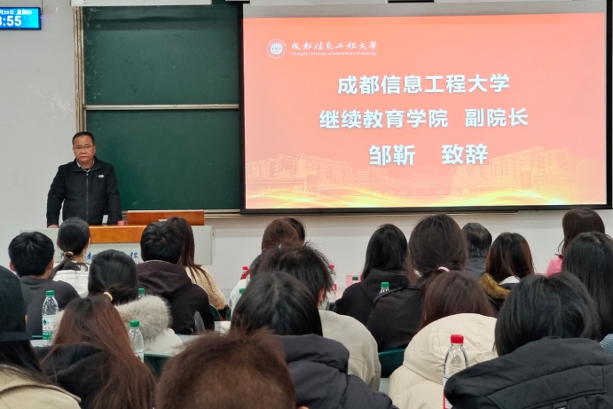 bv伟德国际体育官方网站