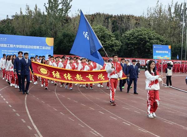 bv伟德国际体育官方网站