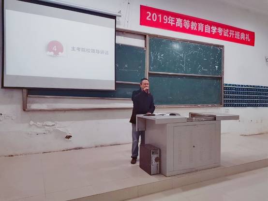 bv伟德国际体育官方网站