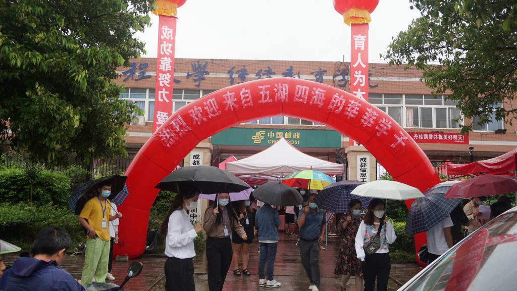 bv伟德国际体育官方网站