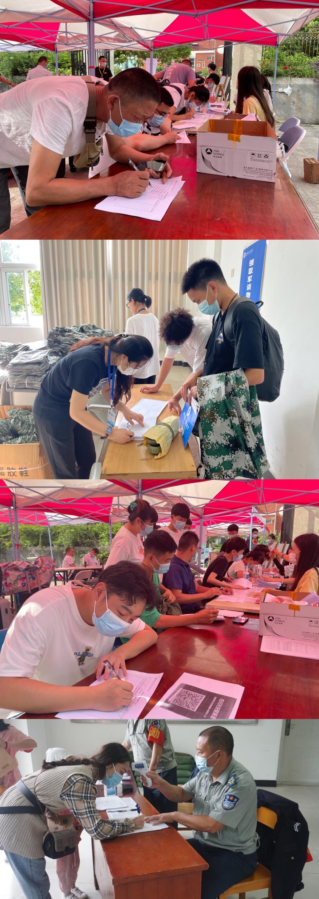 bv伟德国际体育官方网站