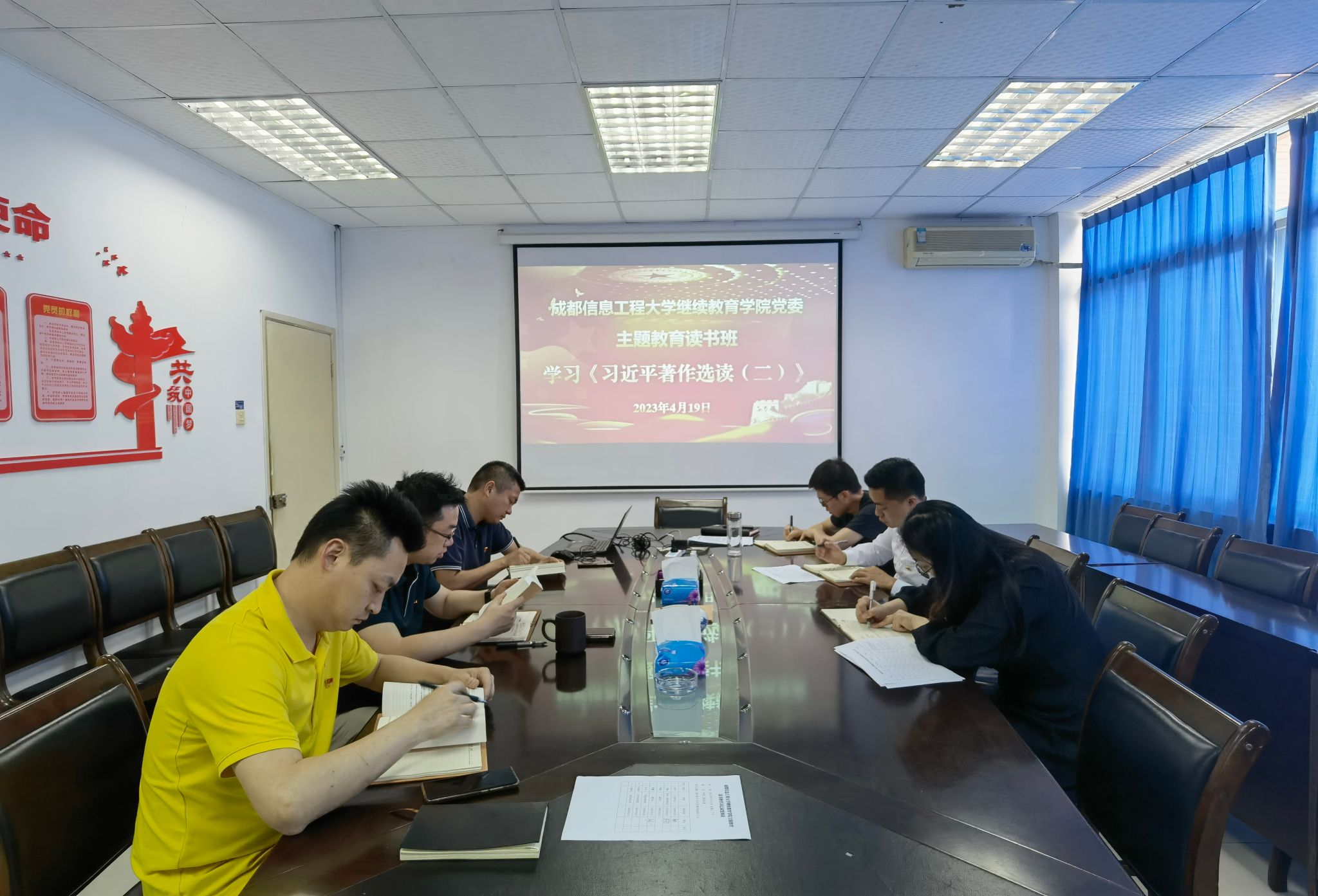 bv伟德国际体育官方网站