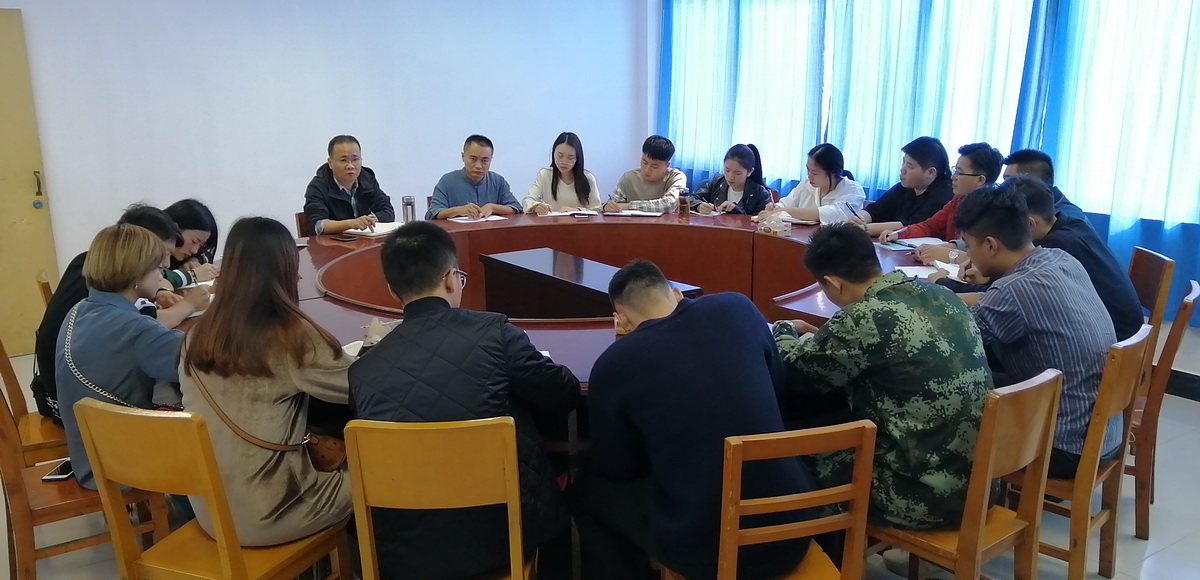 bv伟德国际体育官方网站