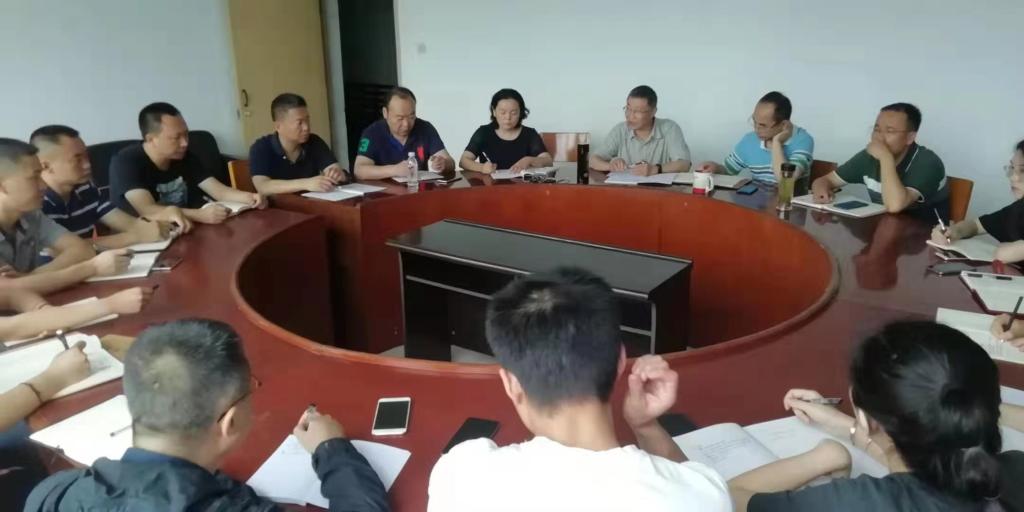 bv伟德国际体育官方网站