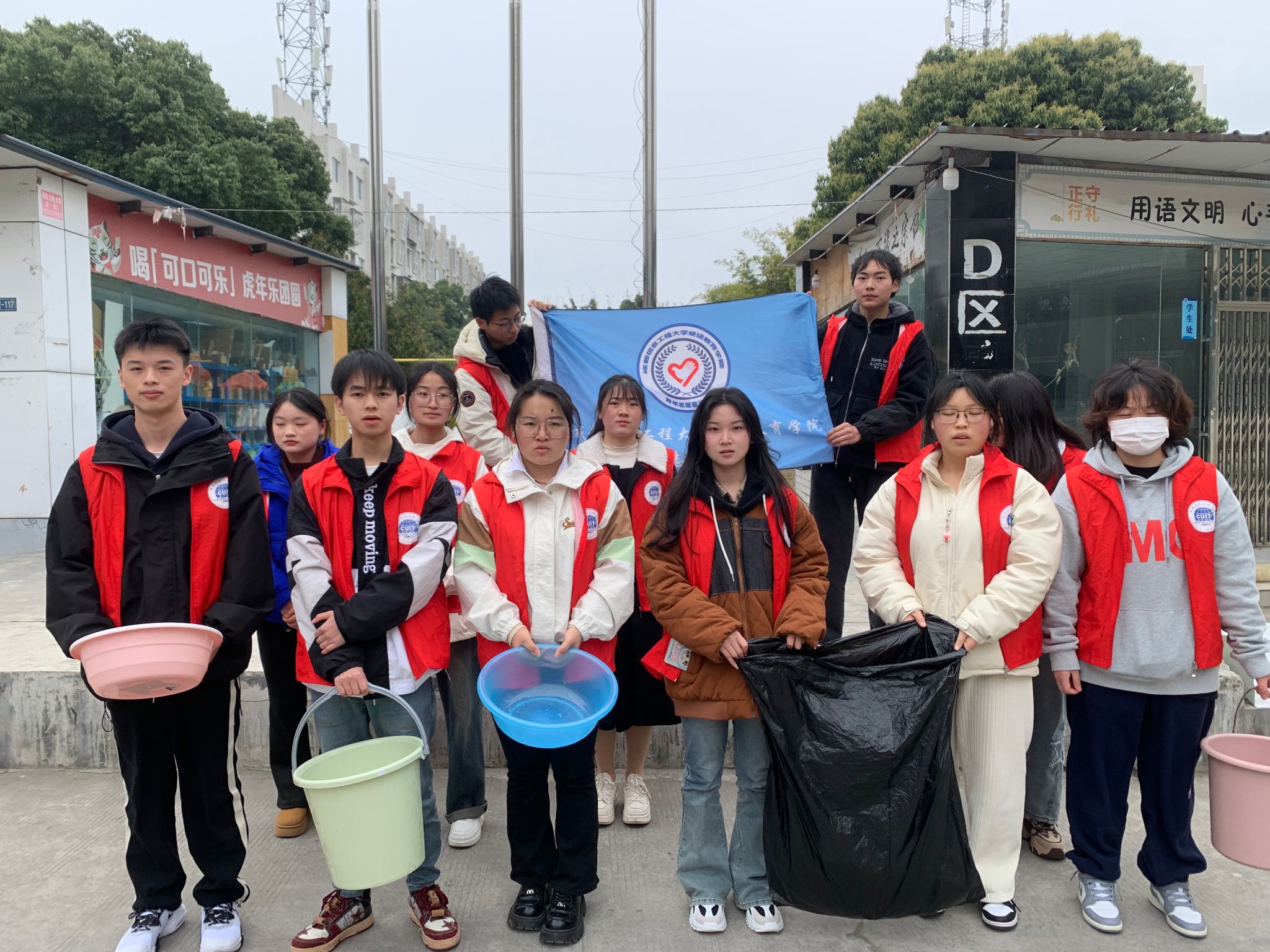 bv伟德国际体育官方网站