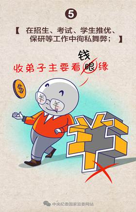 bv伟德国际体育官方网站