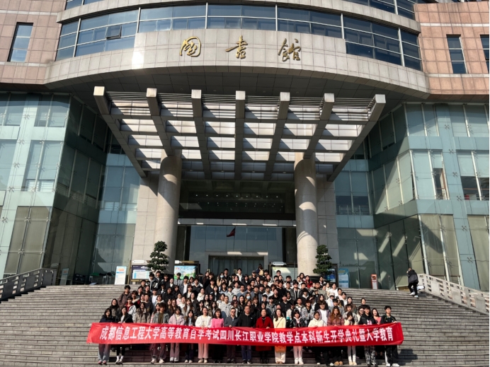 bv伟德国际体育官方网站