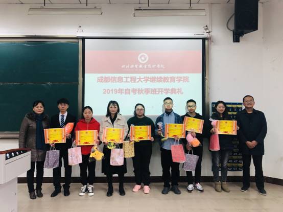 bv伟德国际体育官方网站