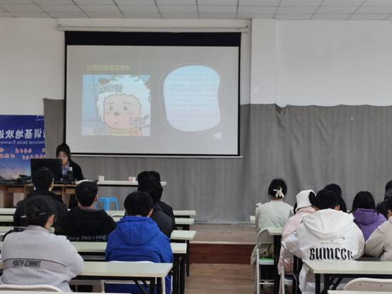 bv伟德国际体育官方网站