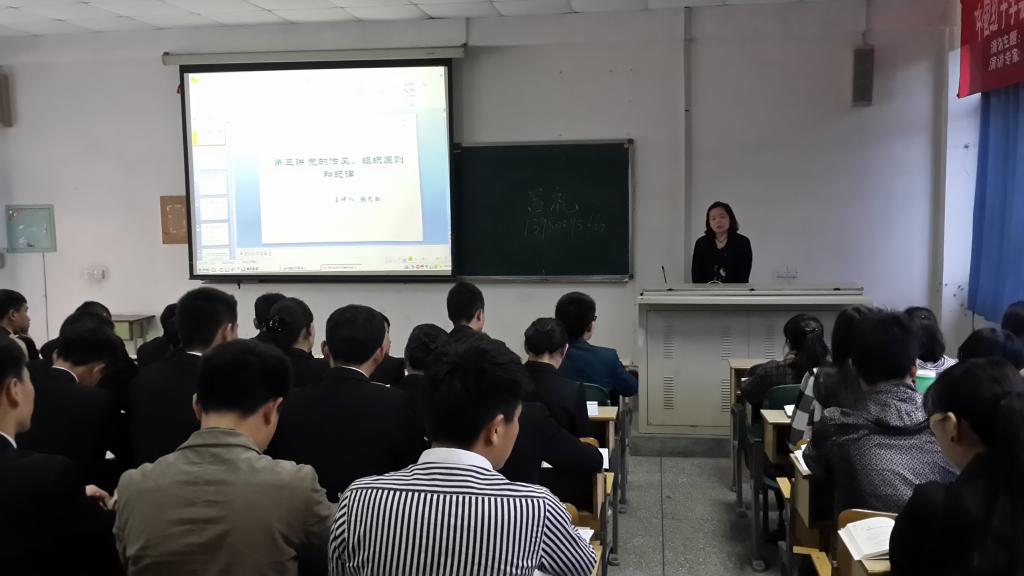 bv伟德国际体育官方网站