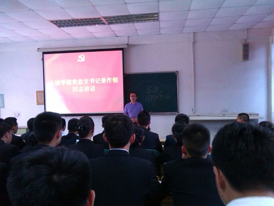 bv伟德国际体育官方网站