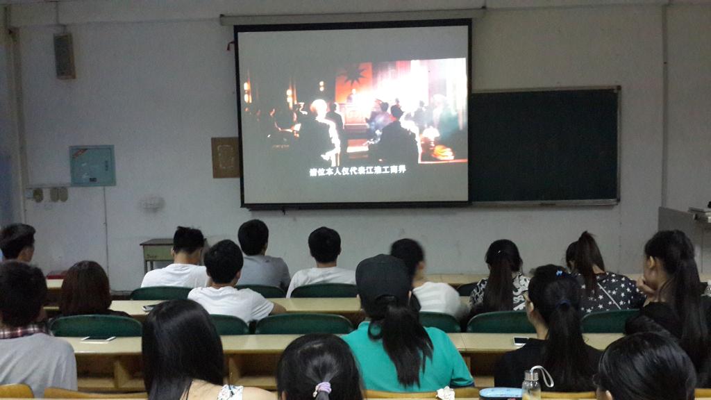 bv伟德国际体育官方网站