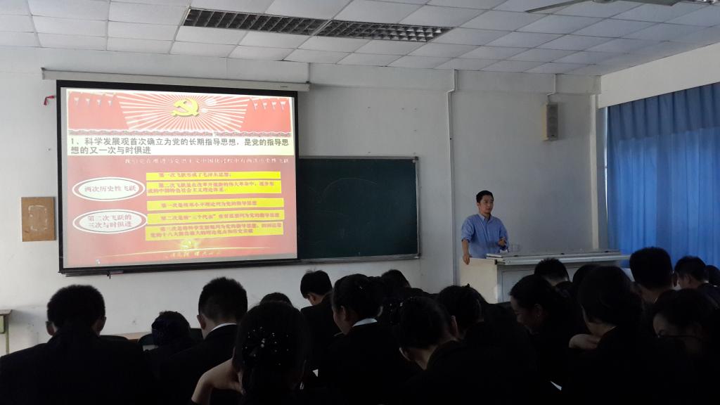 bv伟德国际体育官方网站